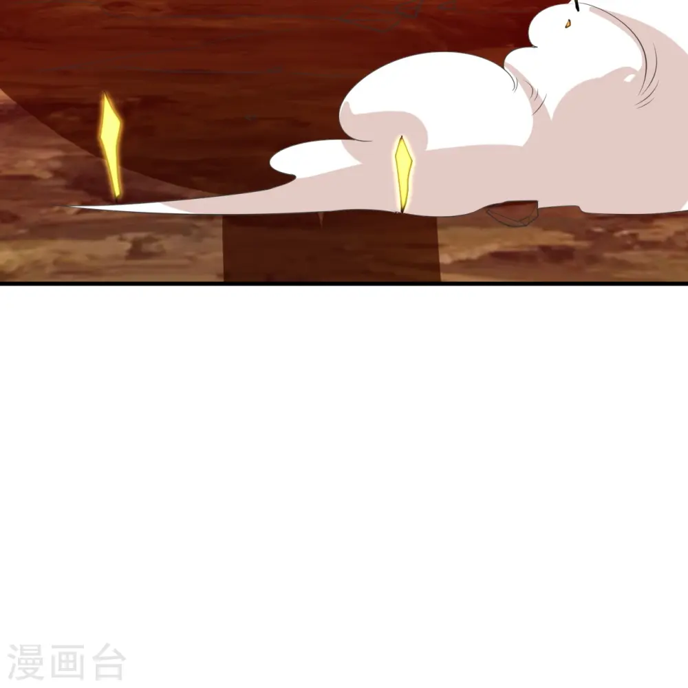 第226话 双重法阵！ 第31页