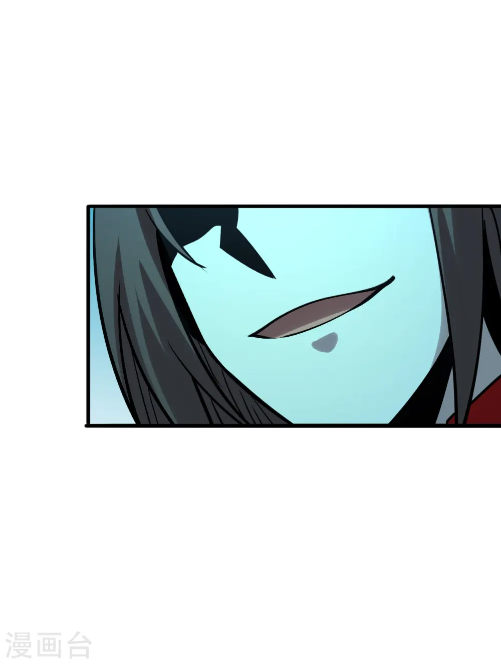 第242话 全体护犊子！ 第10页