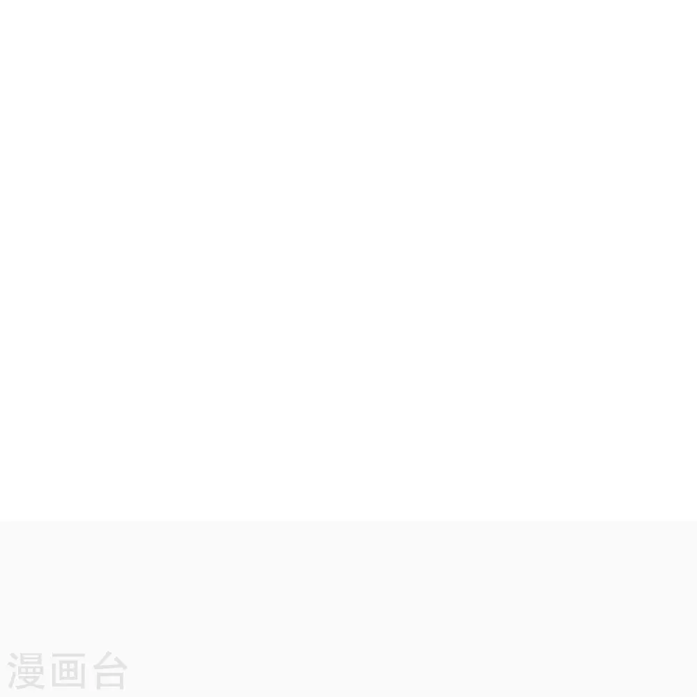 第241话 龙族的诅咒！ 第53页