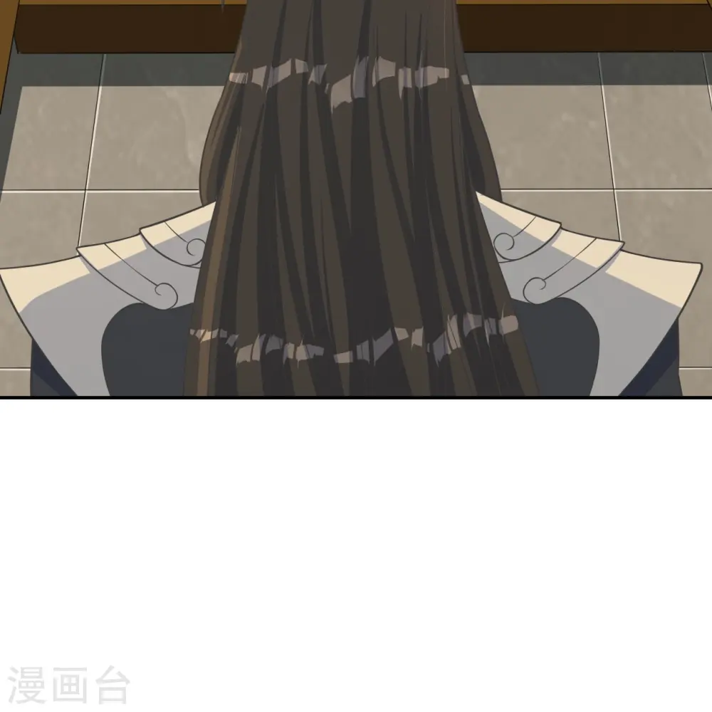 第241话 龙族的诅咒！ 第71页