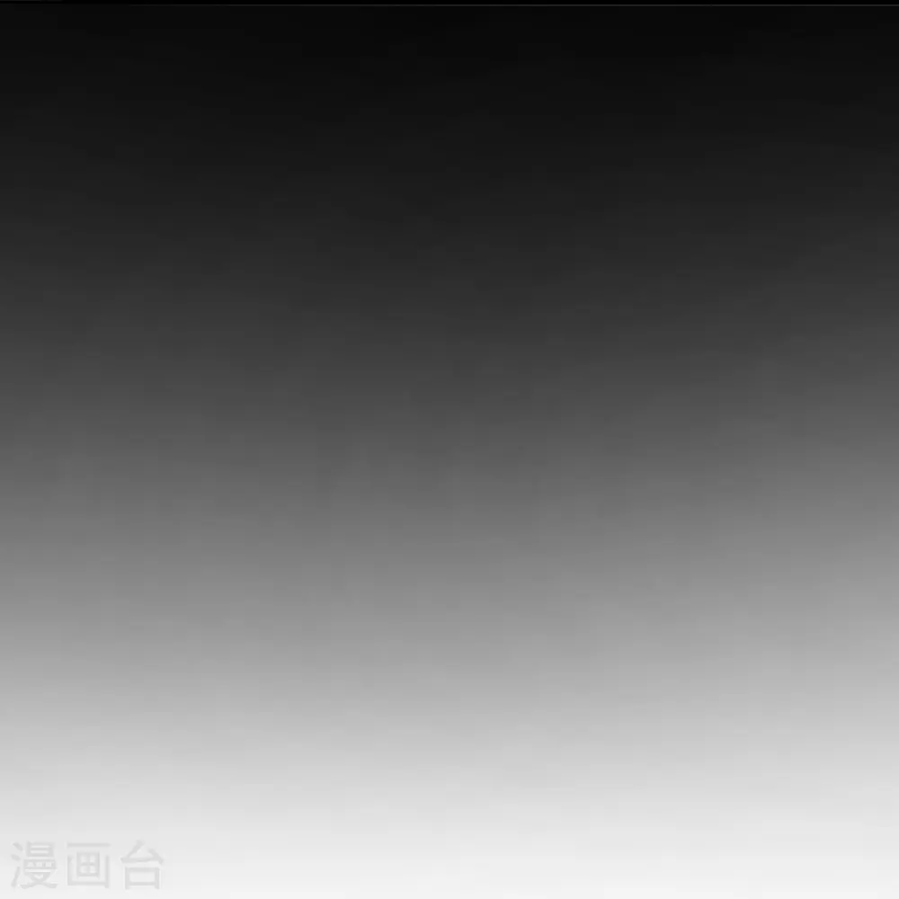 第240话 龙魂！ 第57页