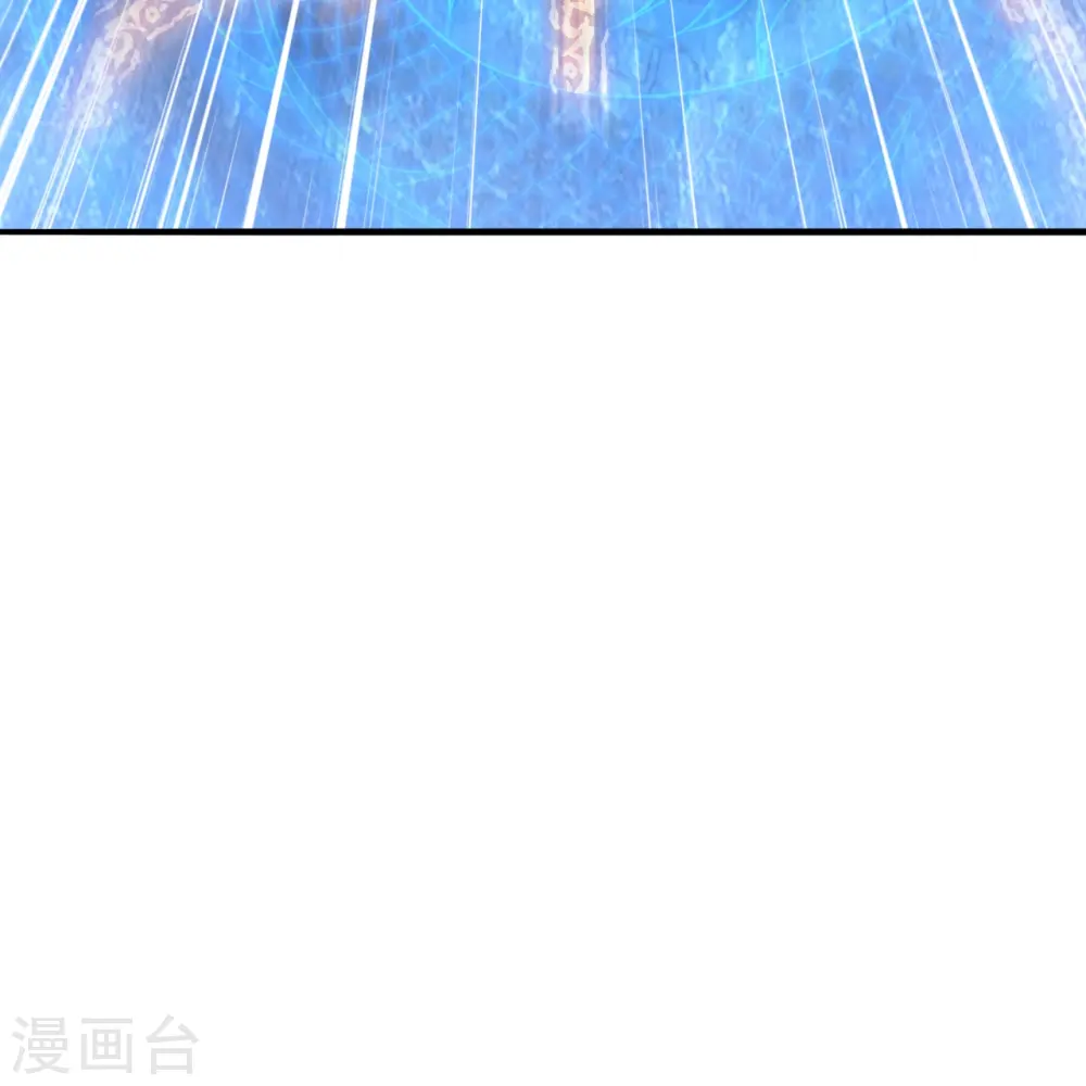 第240话 龙魂！ 第84页
