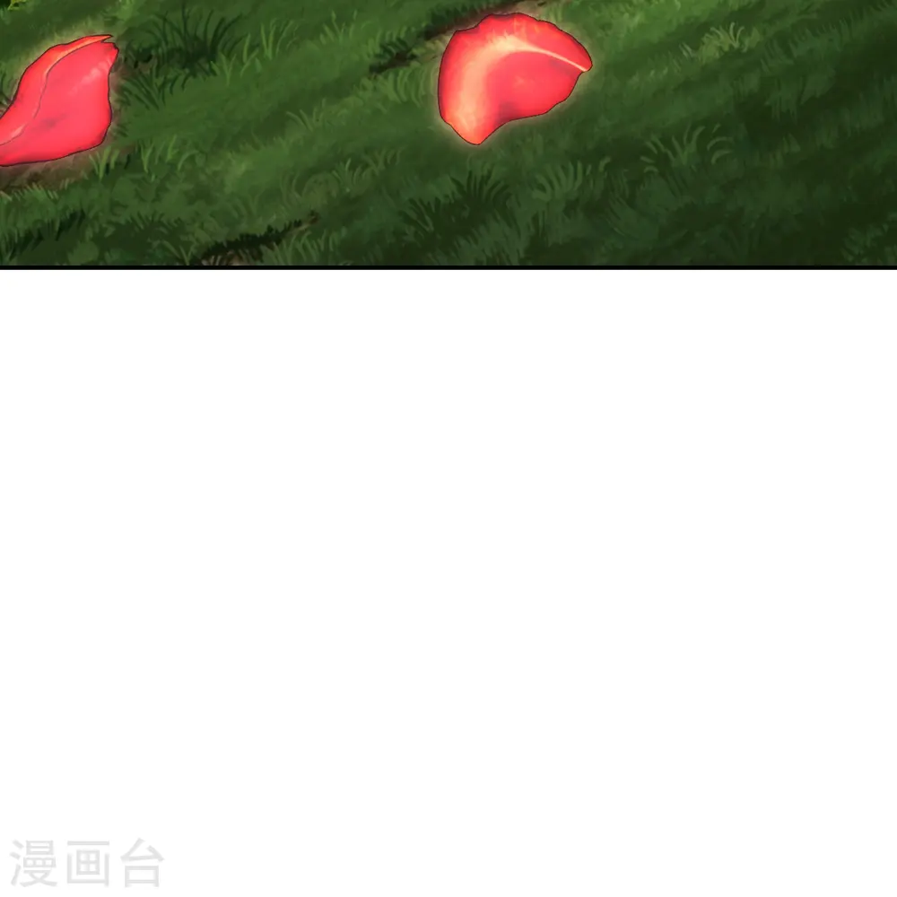 第236话 乘剑起航！ 第30页