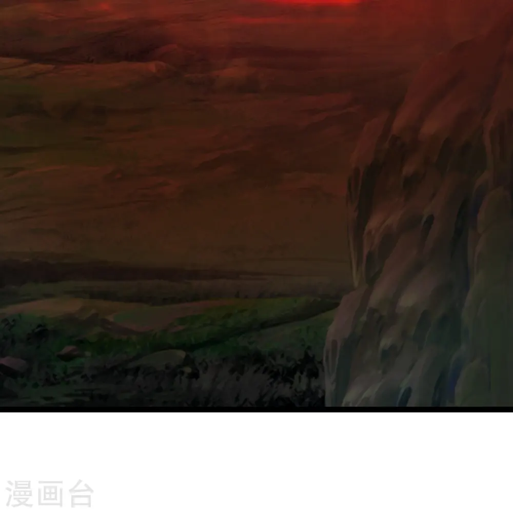第233话 远古神剑！ 第9页