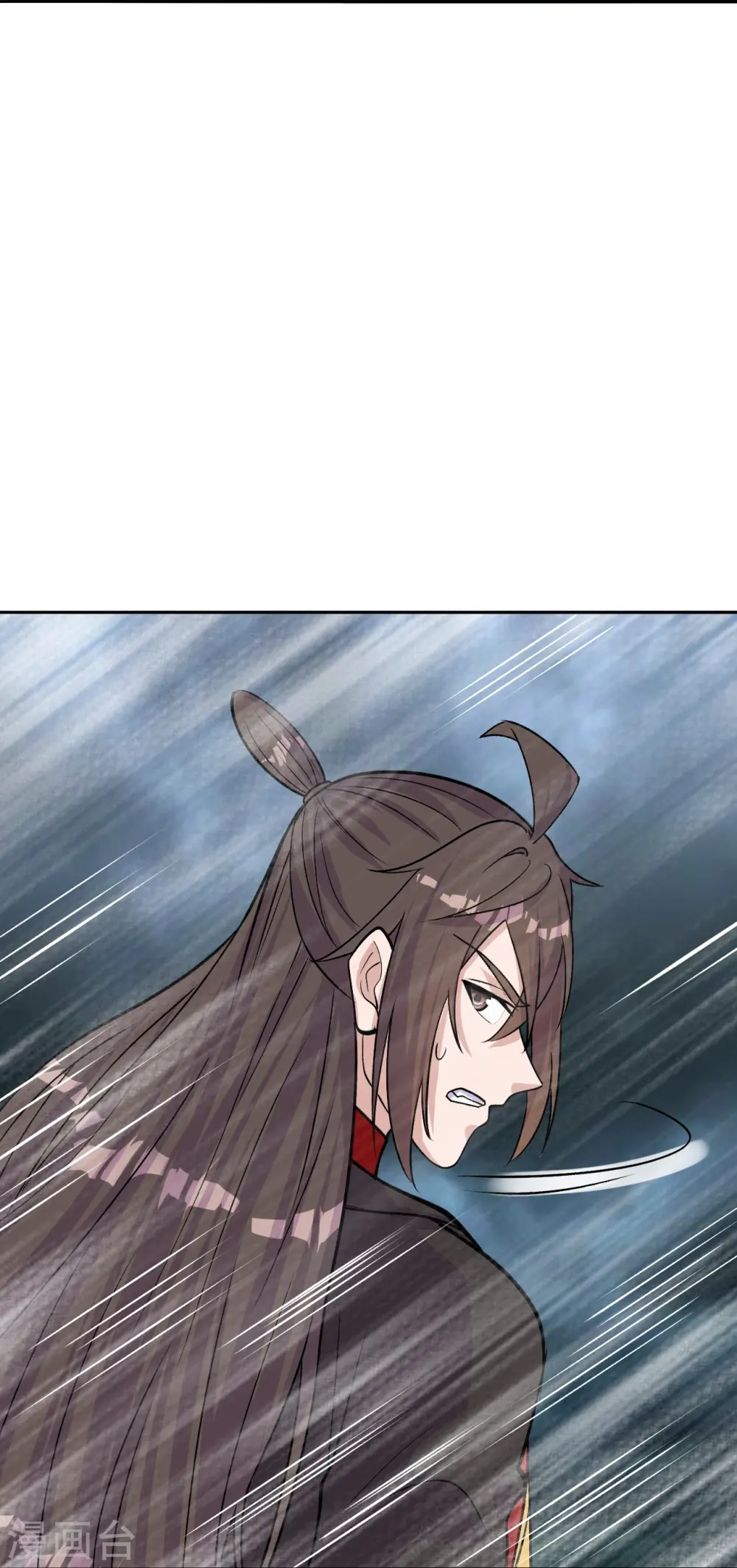 第233话 远古神剑！ 第78页