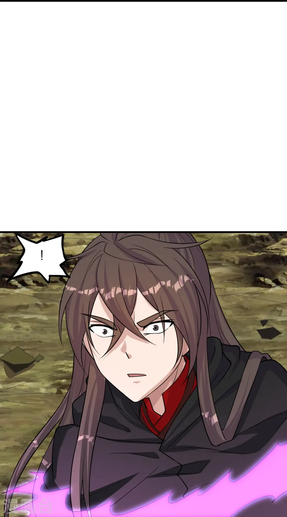 第222话 血尊没死？！ 第11页