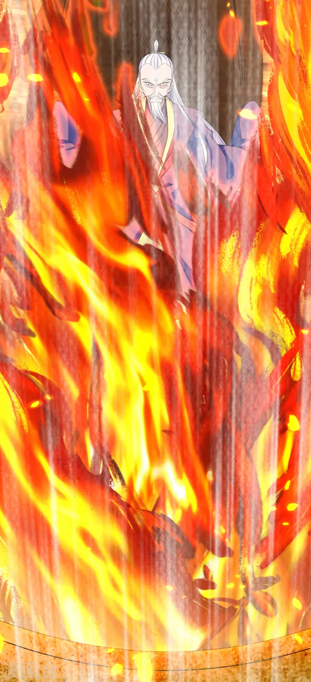 第222话 血尊没死？！ 第15页