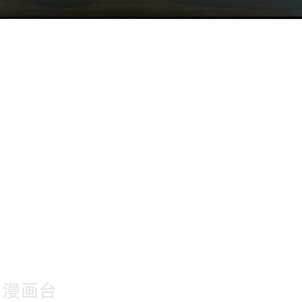 第221话 叶辰收徒！ 第23页