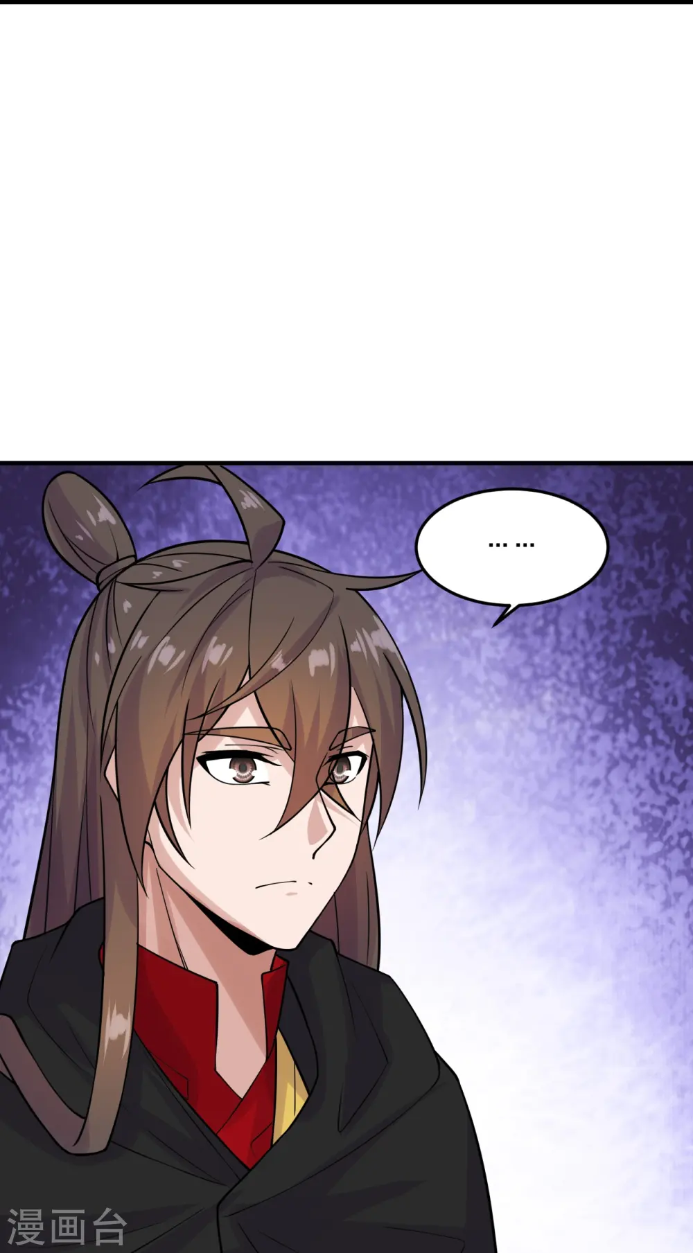 第213话 血巫现身！ 第41页