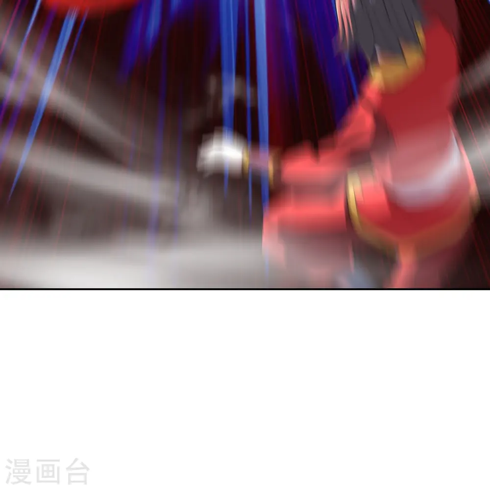 第214话 大开杀戒！ 第20页