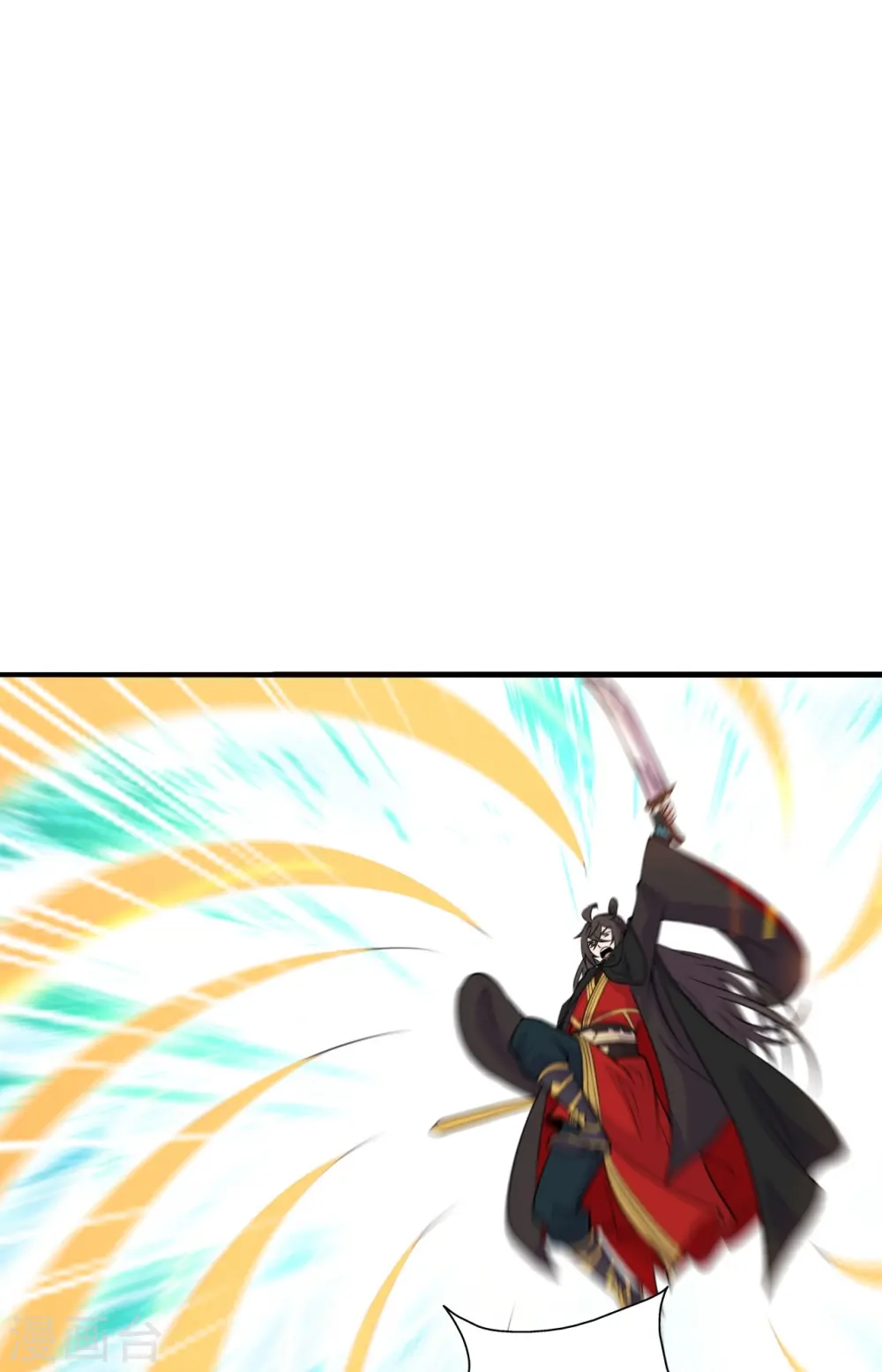 第218话 要不要脸啊！ 第26页
