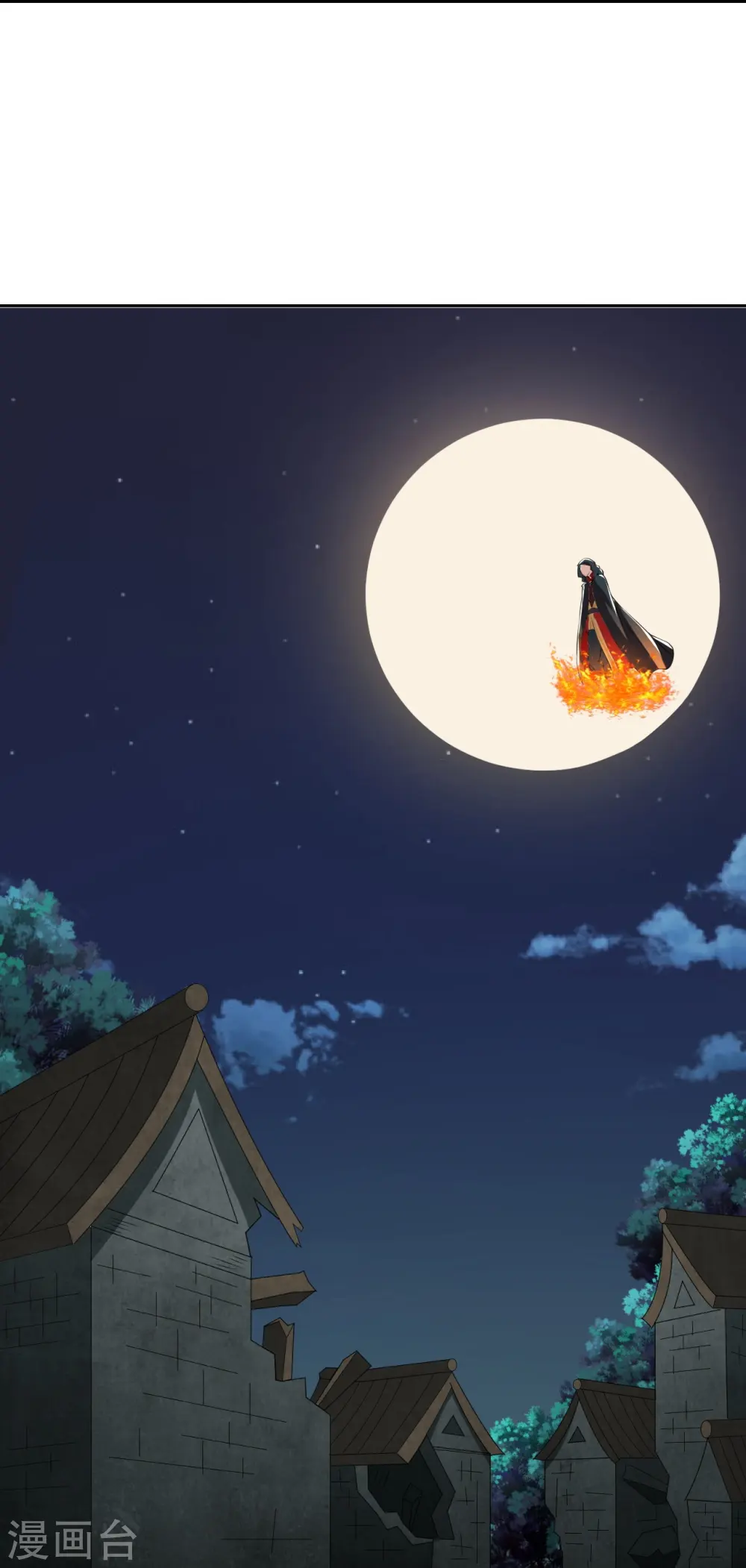 第210话 打脸宵小！ 第34页