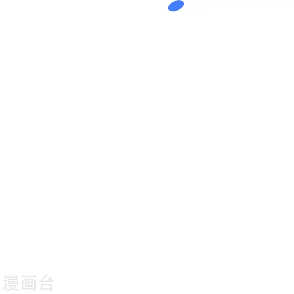 第208话 啥玩意儿 第35页