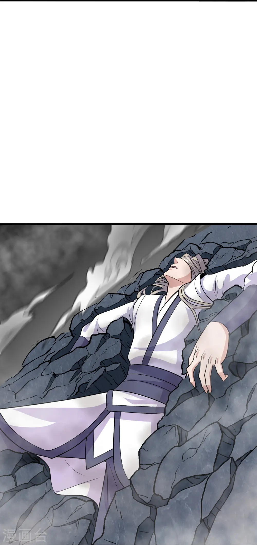第206话 揍趴齐阳！ 第21页