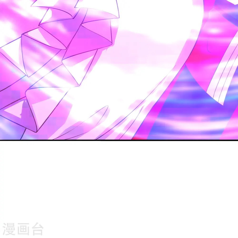 第207话 楚萱儿很强势！ 第19页