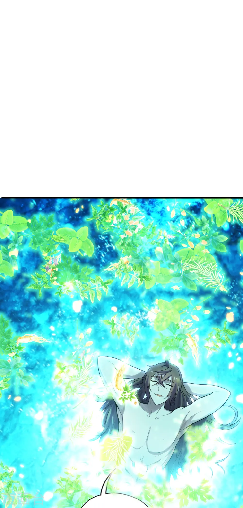 第209话 初炼三纹灵丹！ 第12页