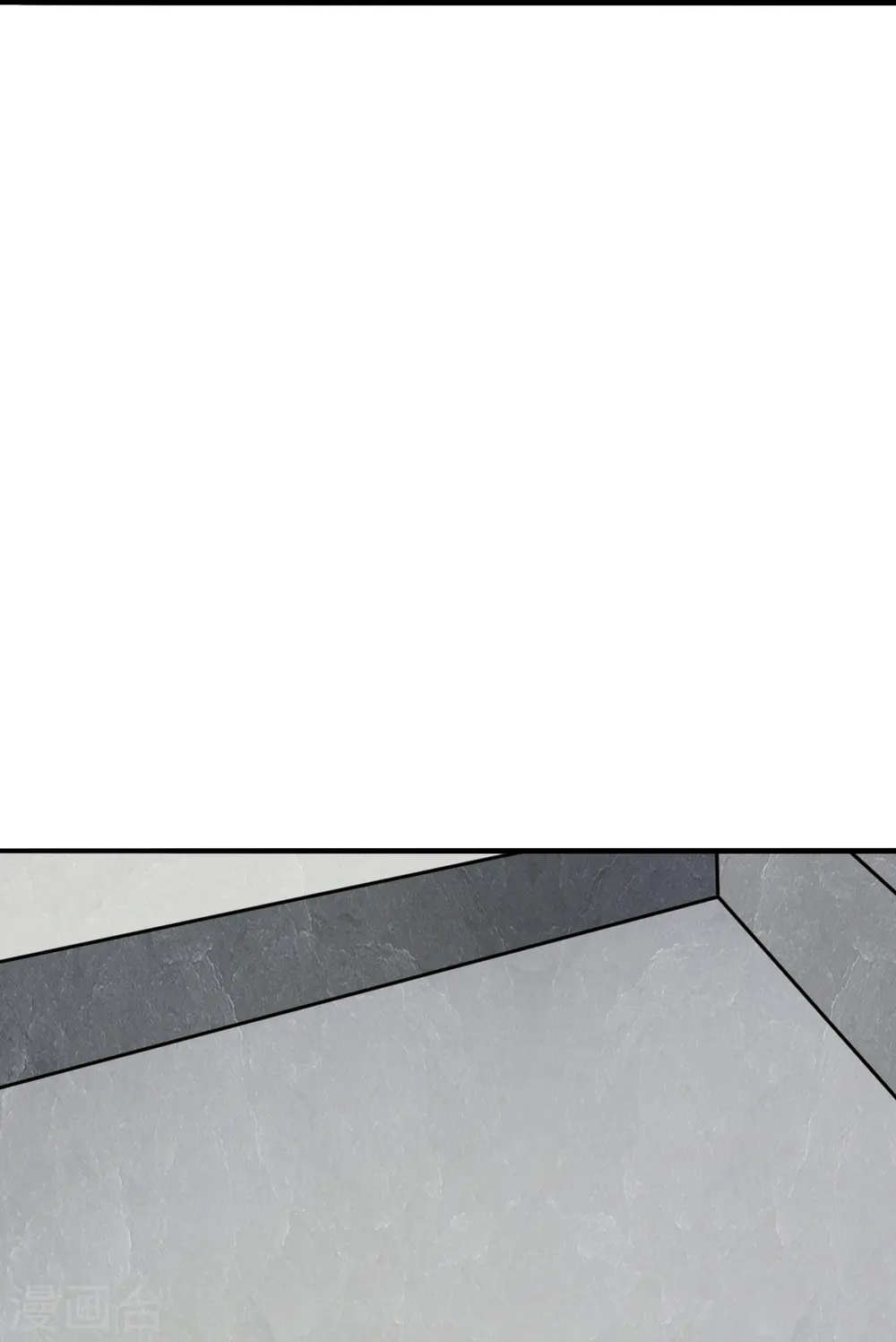 第203话 有宝贝？ 第27页