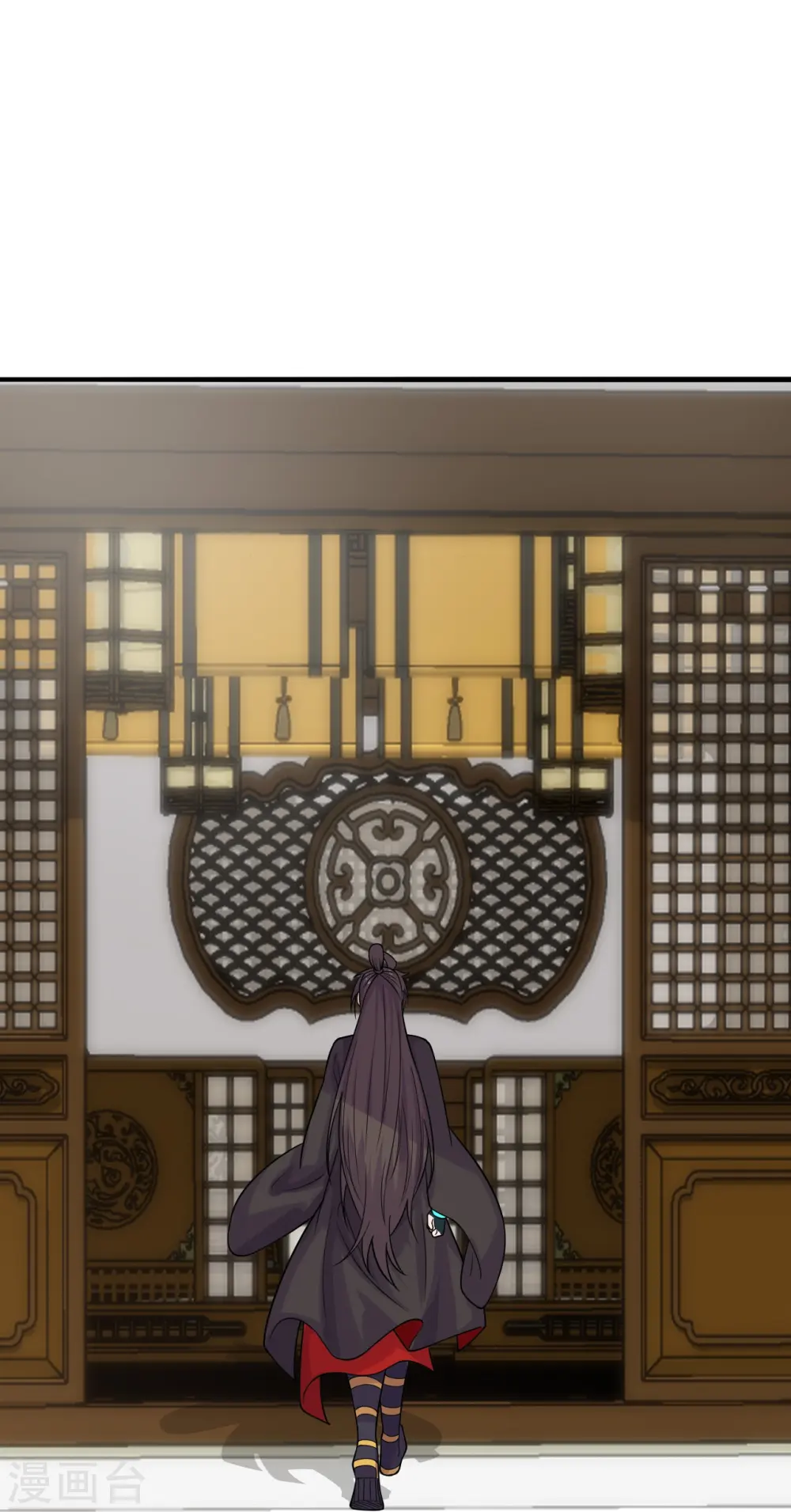 第202话 傀儡升级的条件 第11页