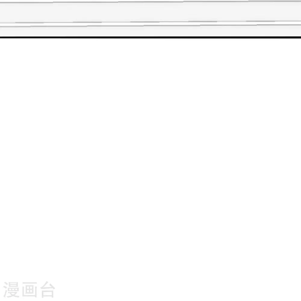 第202话 傀儡升级的条件 第12页