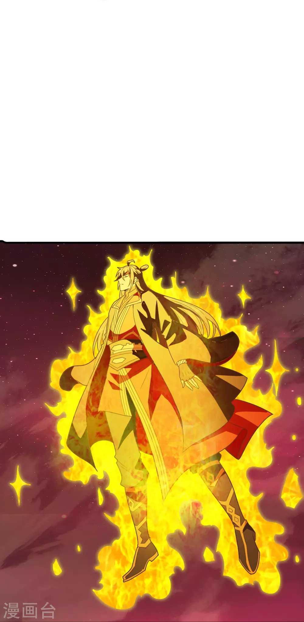 第201话 突破玄阶！ 第27页