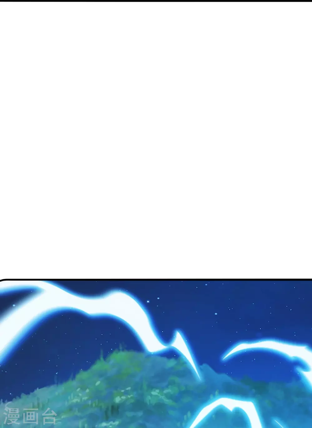 第201话 突破玄阶！ 第32页