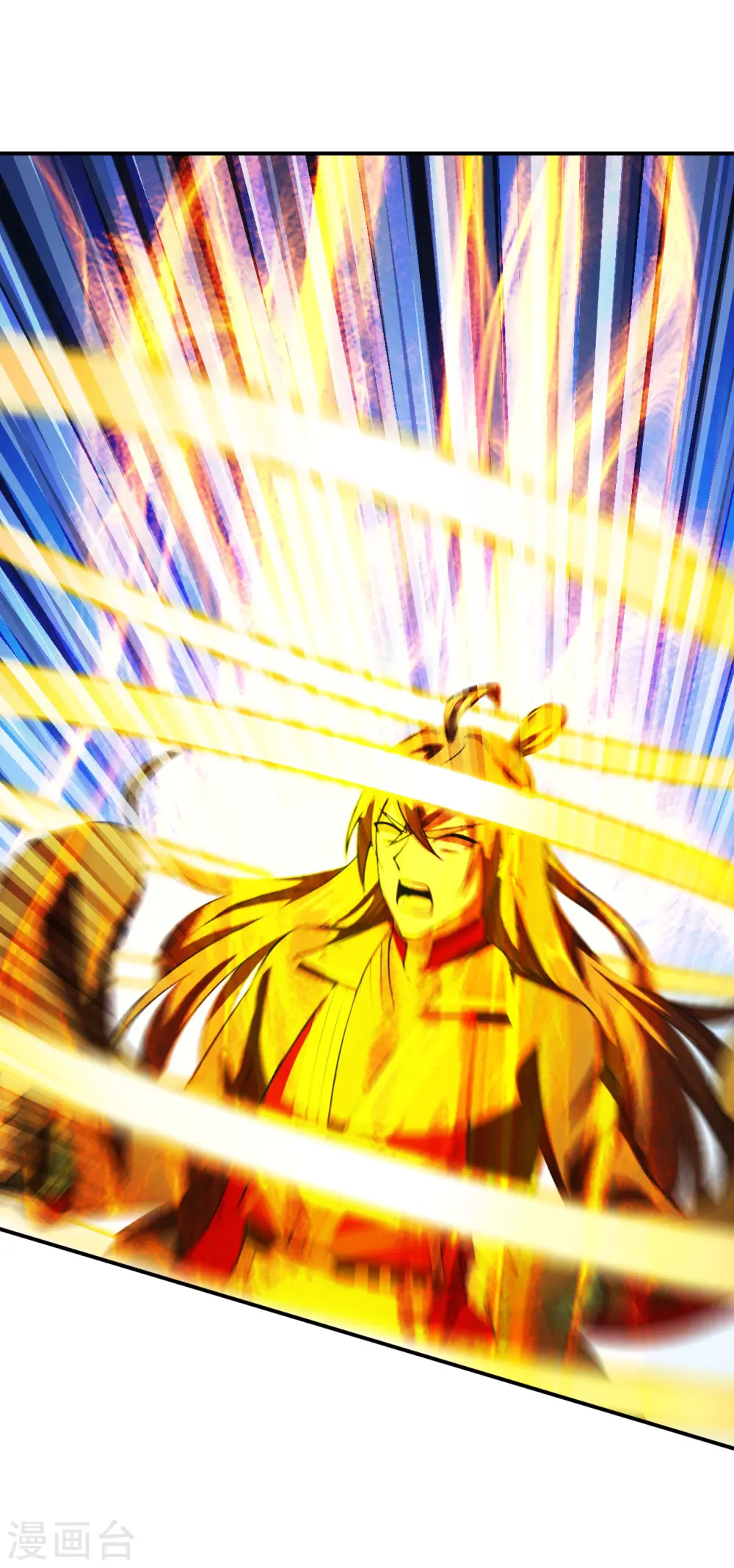 第199话 抱大腿！ 第6页