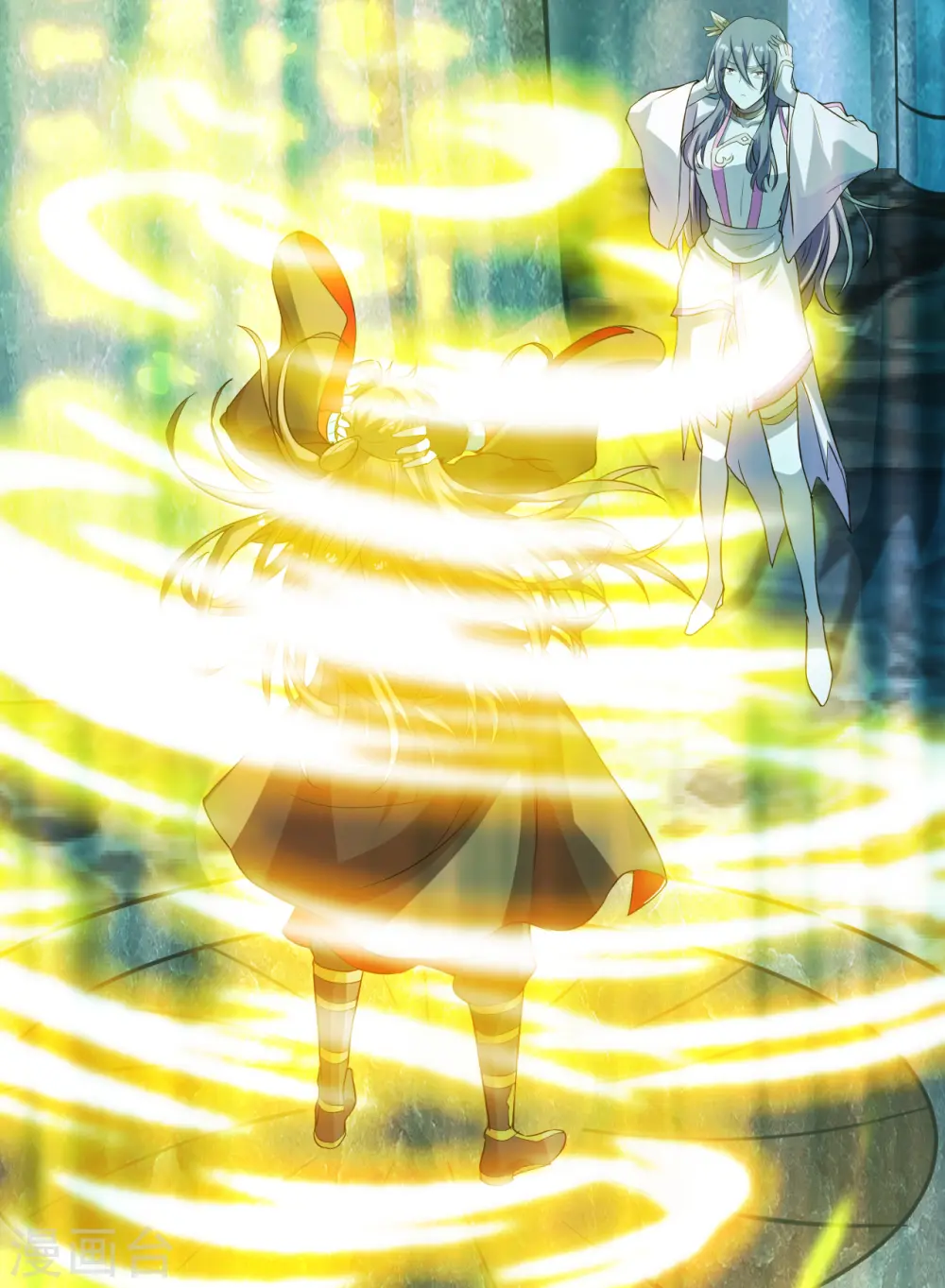 第196话 灵魂锤炼！ 第6页
