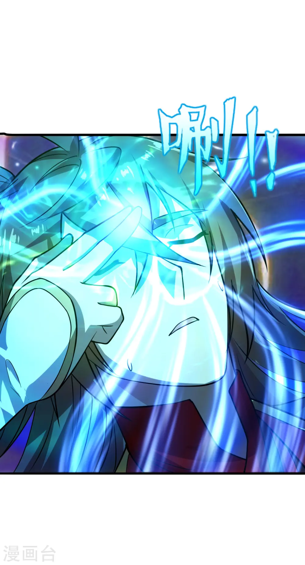 第196话 灵魂锤炼！ 第28页