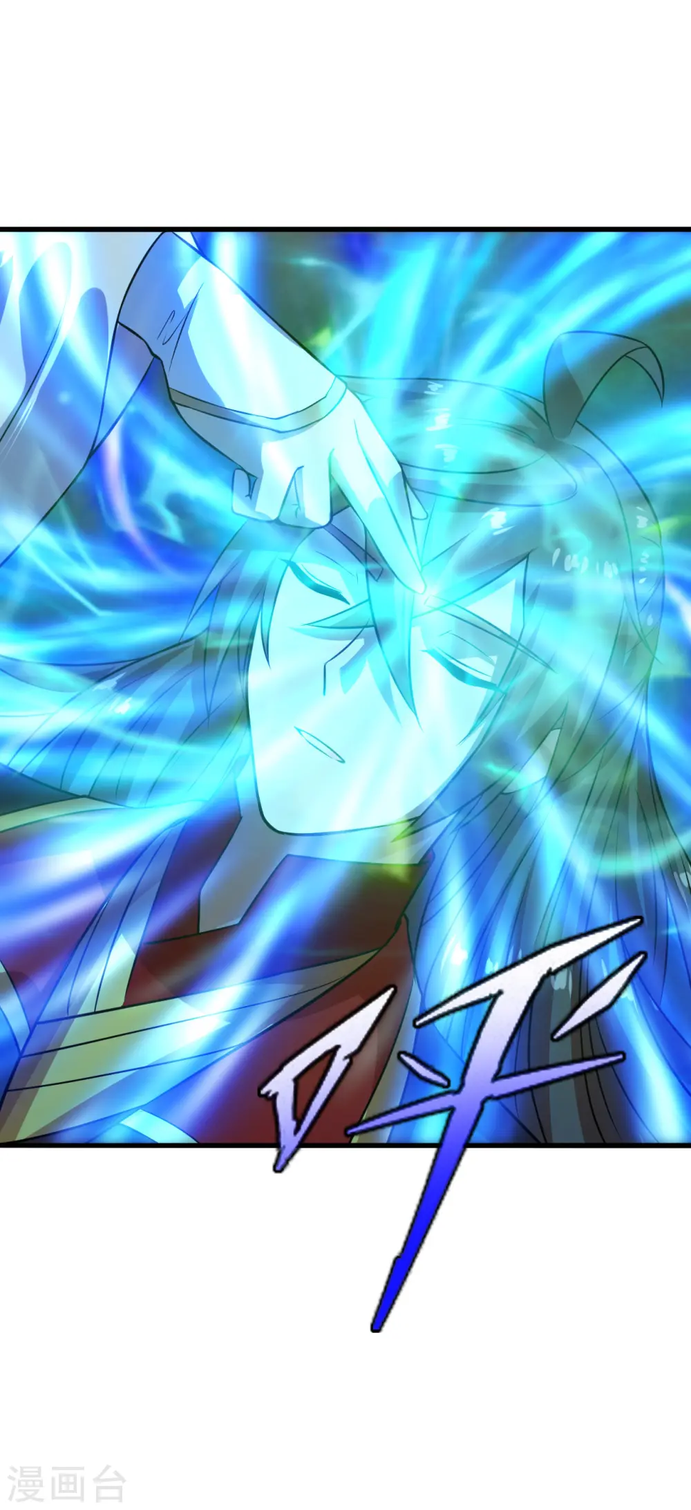 第196话 灵魂锤炼！ 第29页