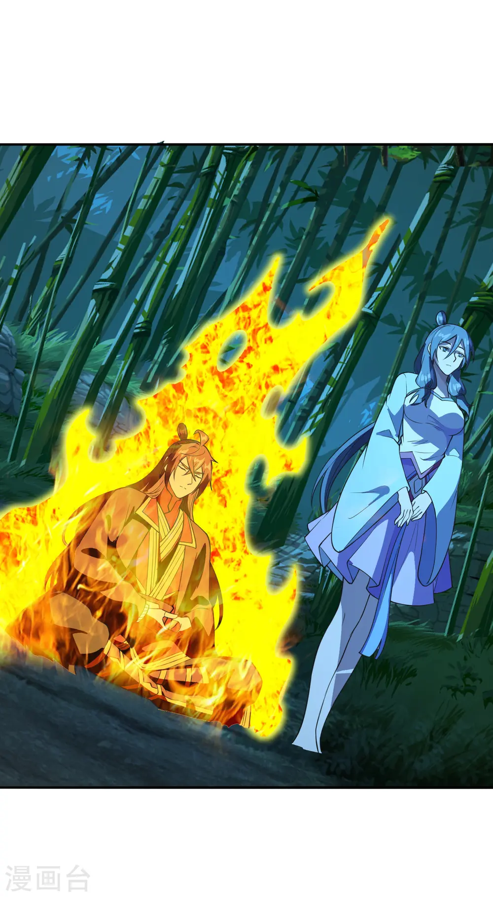 第195话 灵室训练开始！ 第10页