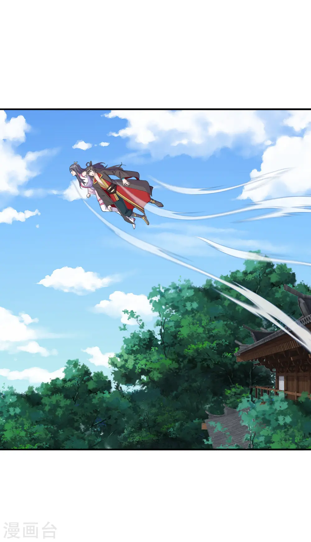 第195话 灵室训练开始！ 第31页