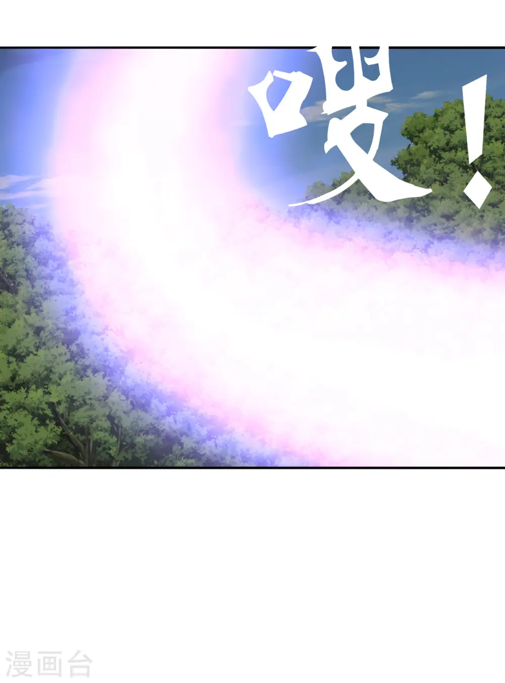 第188话 破不开的防御！ 第37页