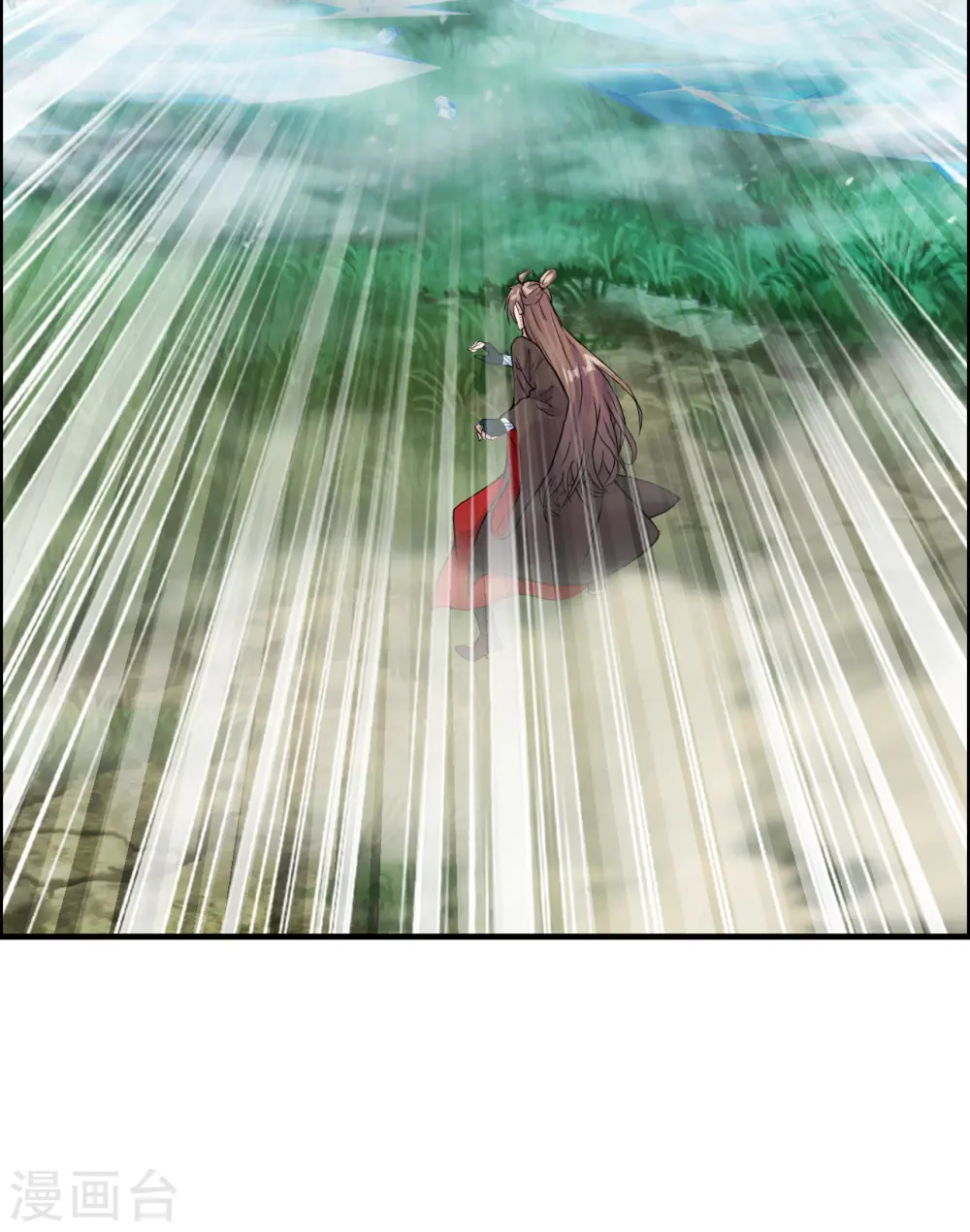 第187话 玄冰蜥蜴！ 第3页