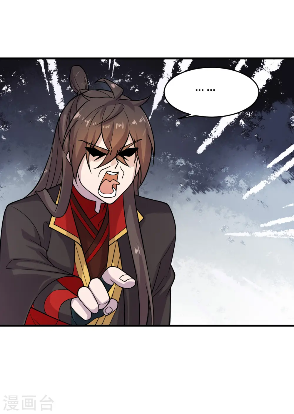 第186话 力量训练！ 第28页