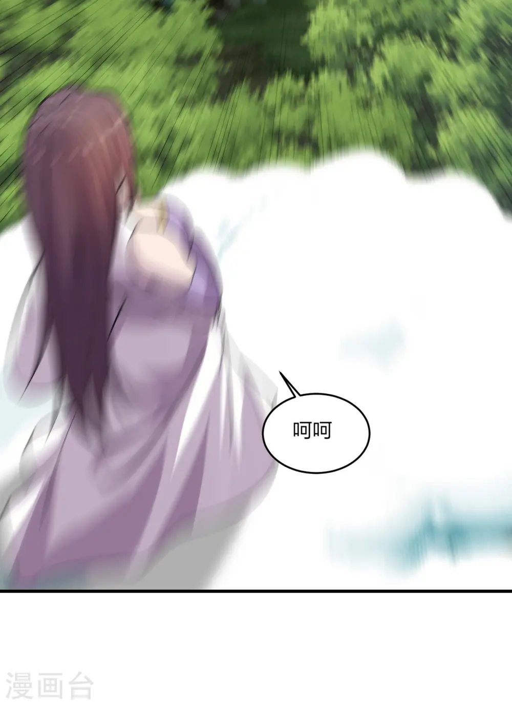 第186话 力量训练！ 第31页