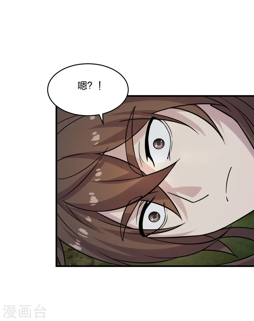 第186话 力量训练！ 第35页