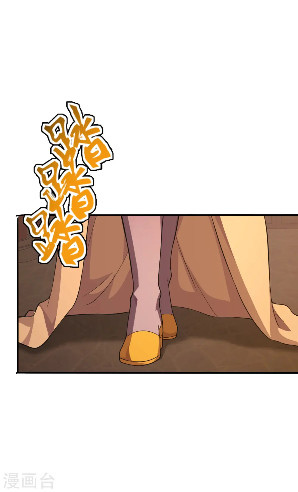 第181话 竹林有佳人~ 第6页