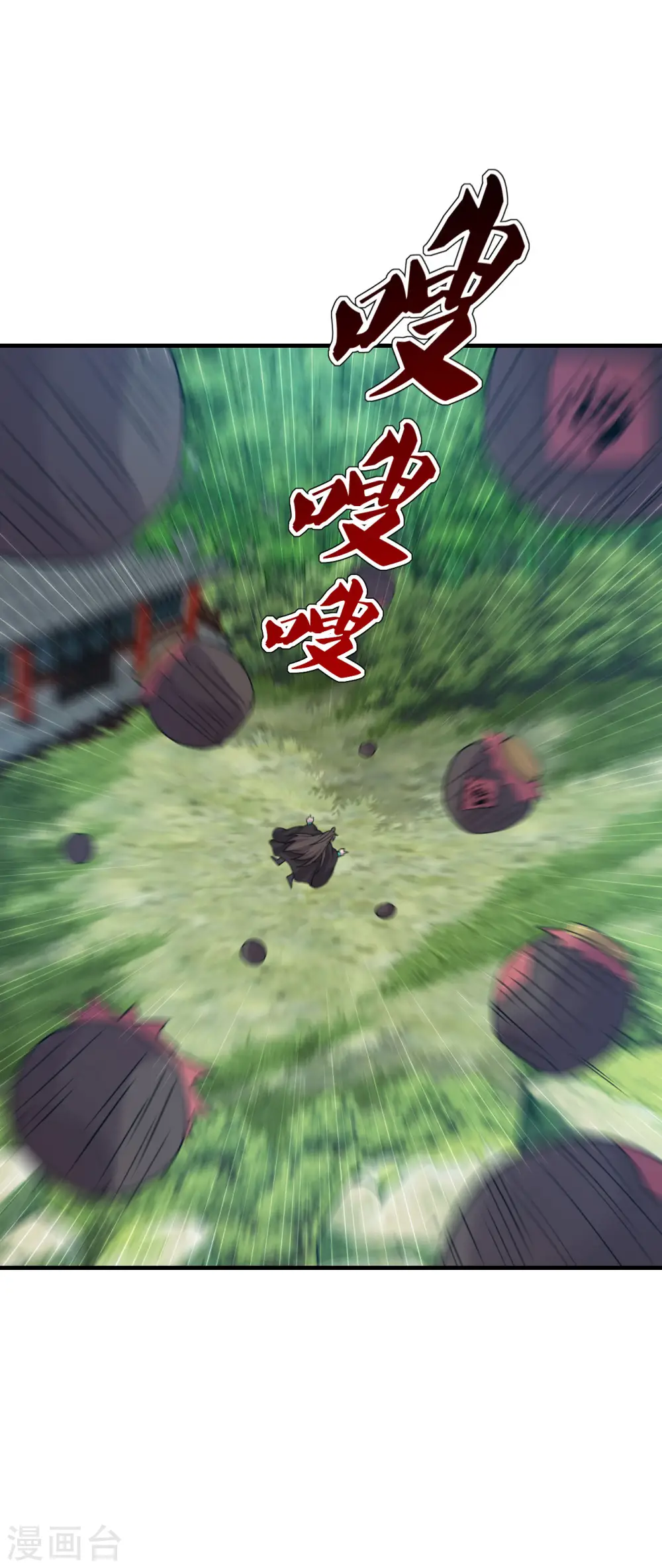 第180话 跑不掉的叶辰在骚动~ 第14页