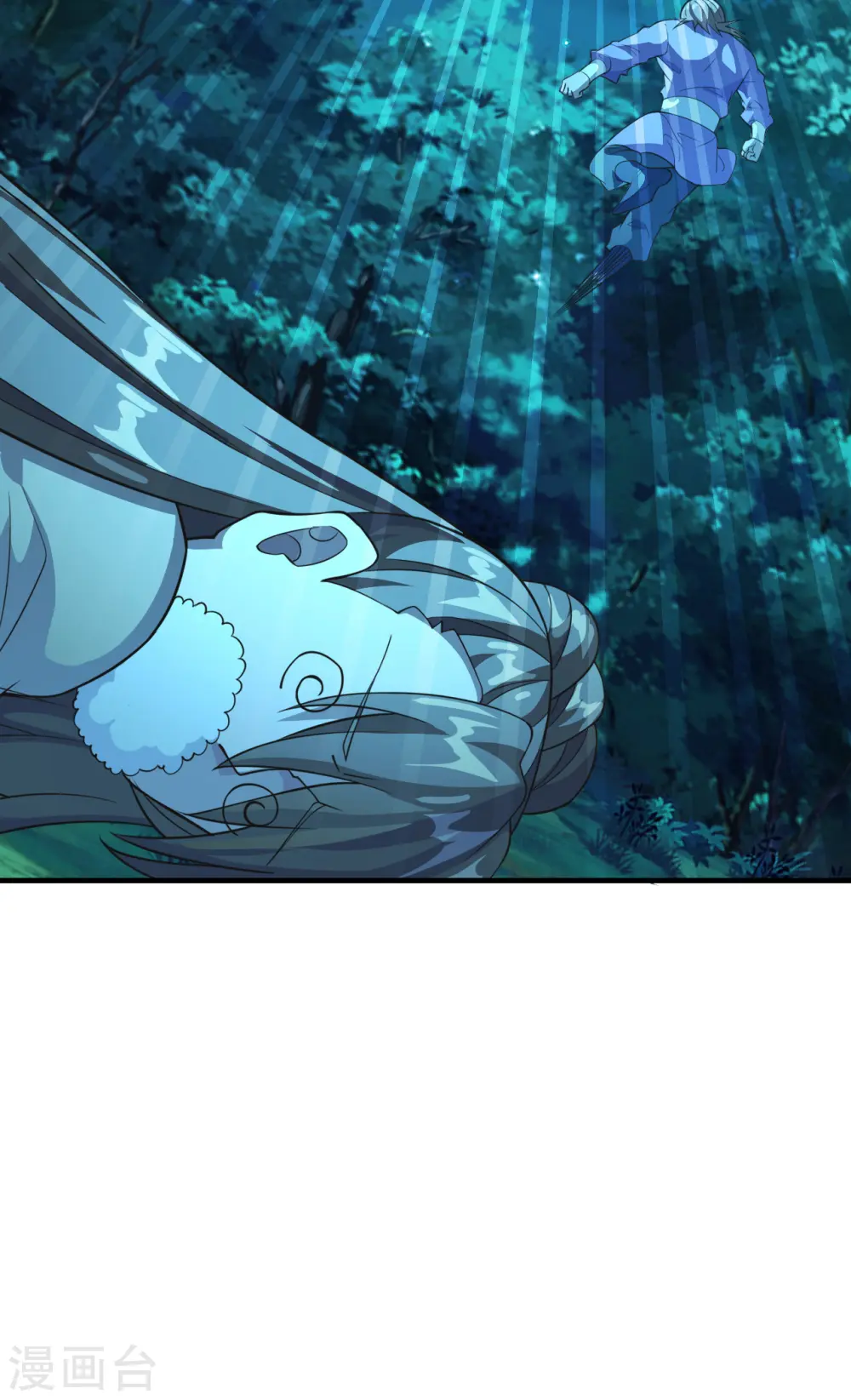 第176话 打劫小队火力全开！ 第9页