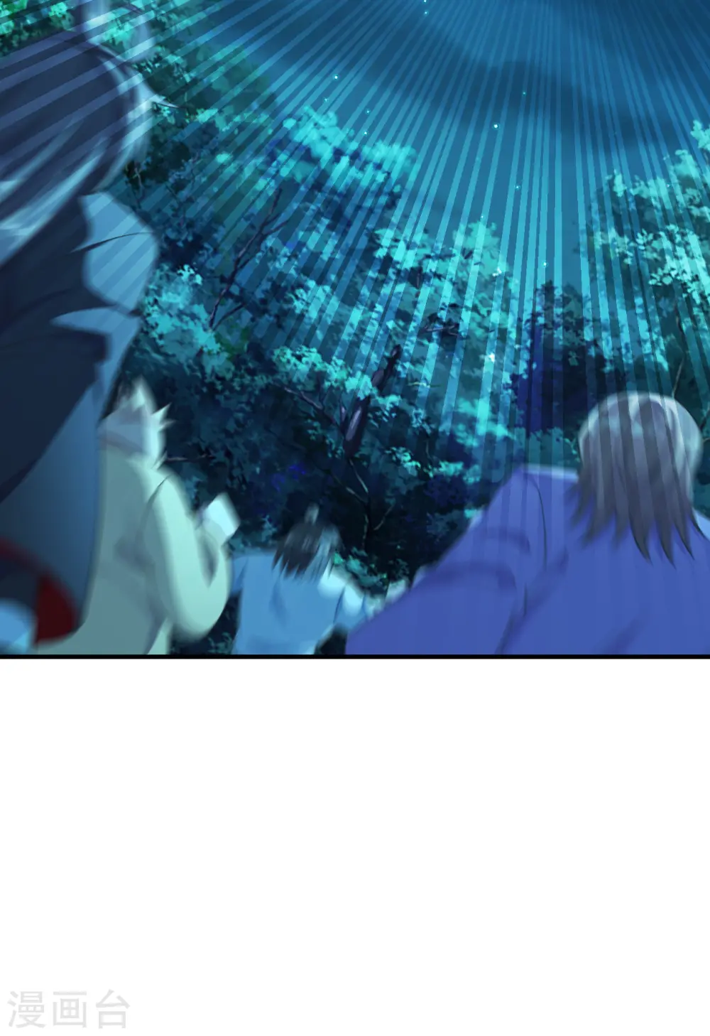 第176话 打劫小队火力全开！ 第12页