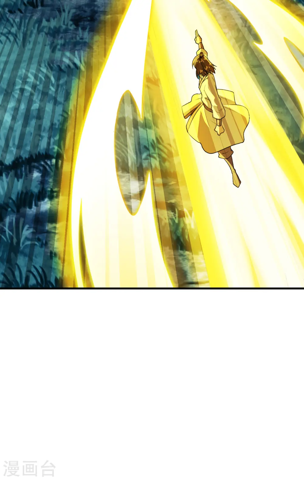 第176话 打劫小队火力全开！ 第31页