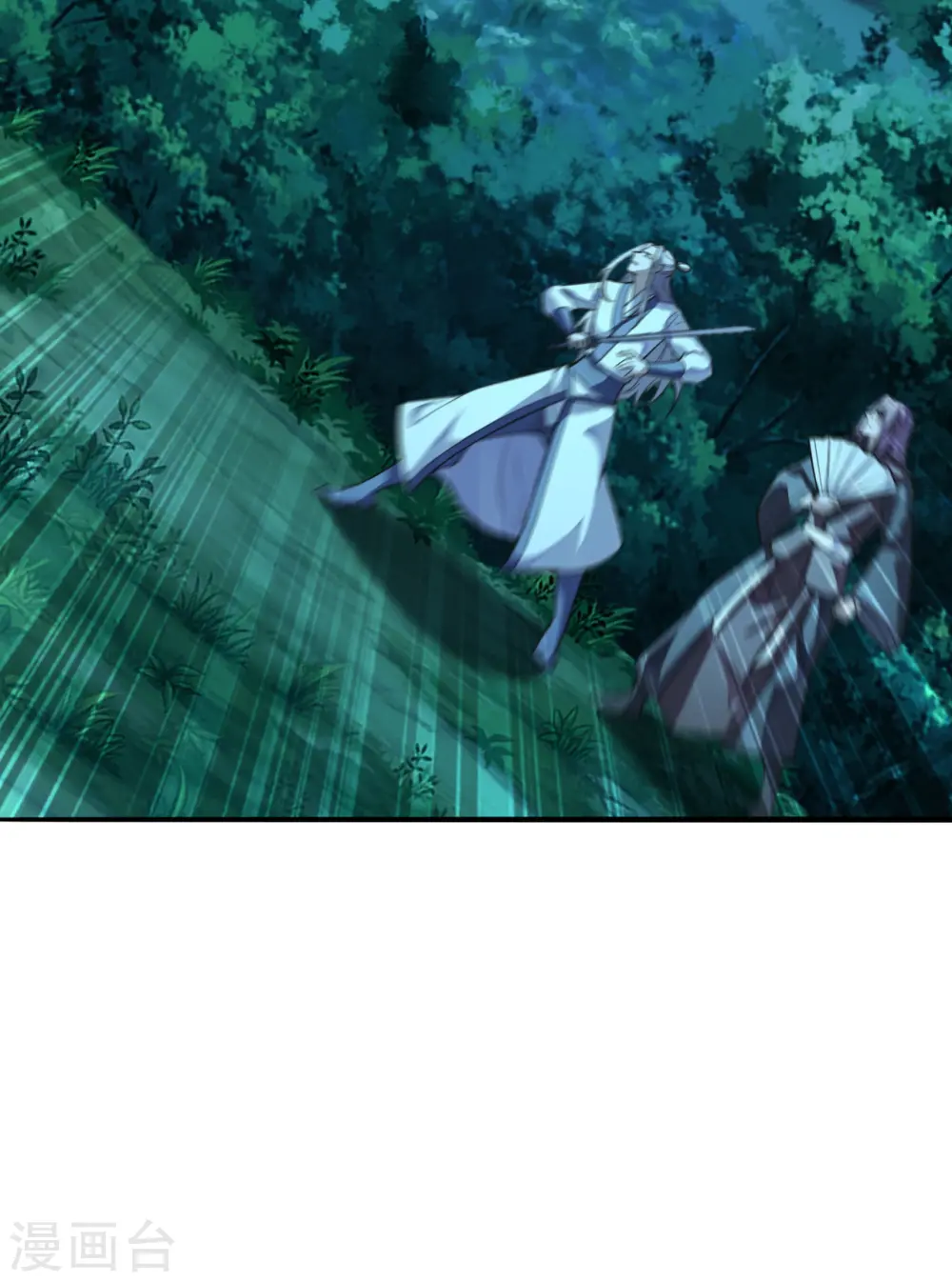 第173话 紫萱憾齐阳！ 第20页