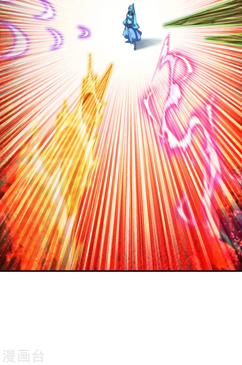 第174话 紫萱之威 第12页