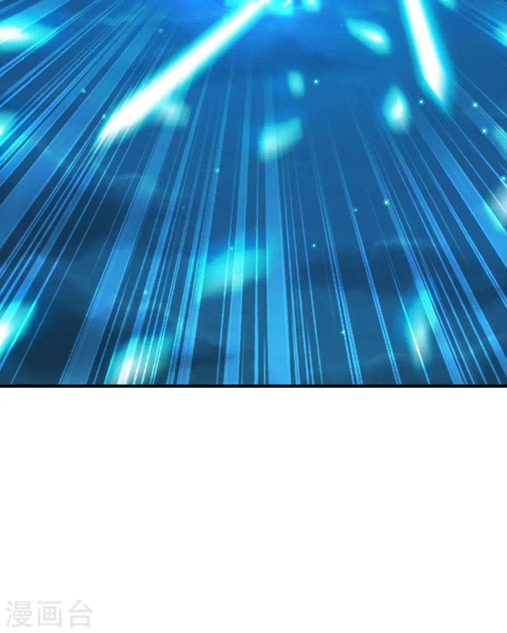 第174话 紫萱之威 第19页