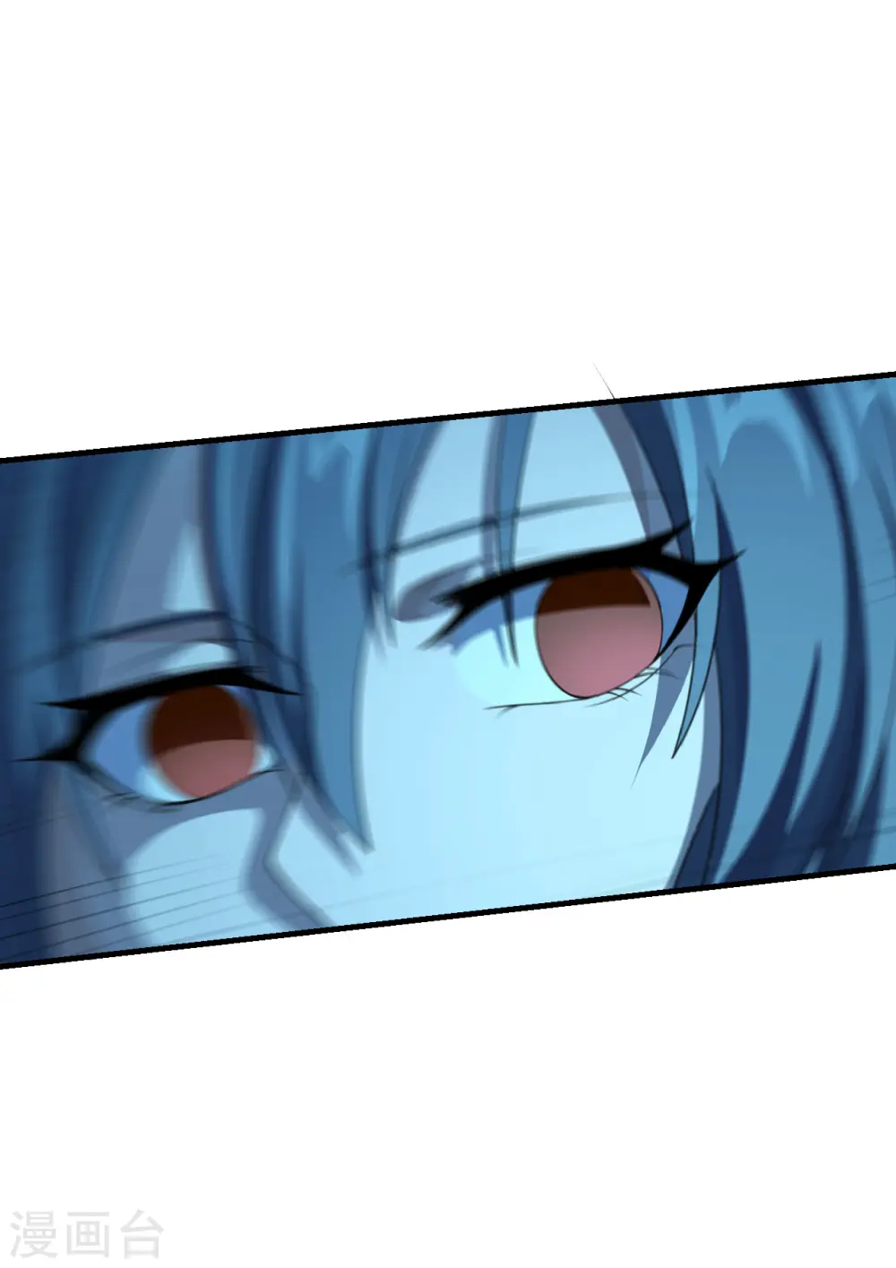 第174话 紫萱之威 第34页