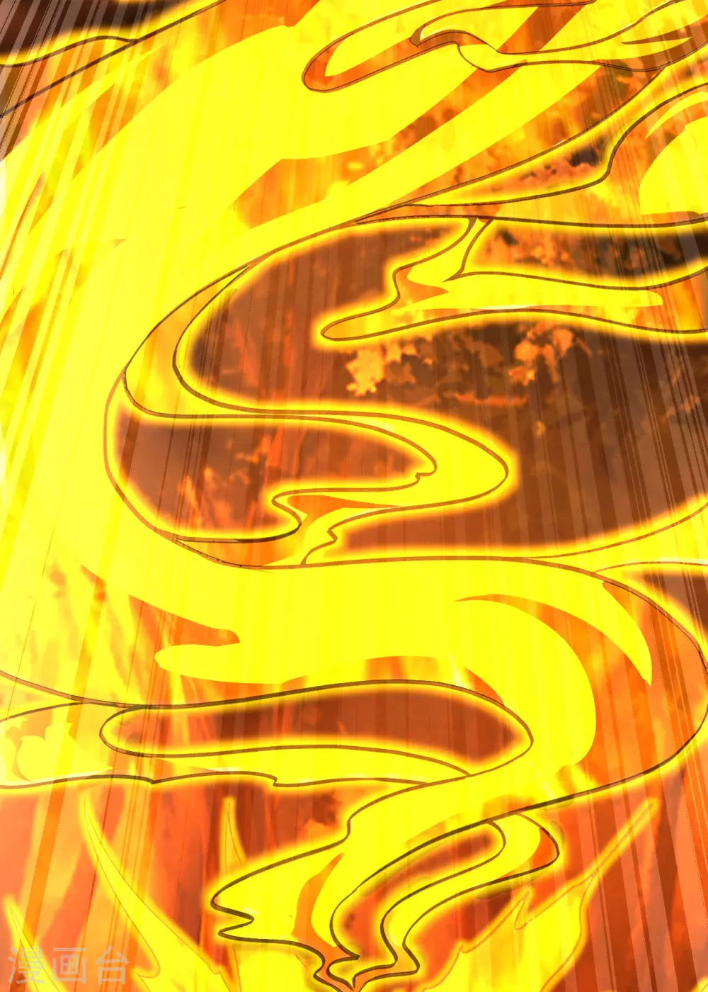 第144话 地龙对抗！ 第26页