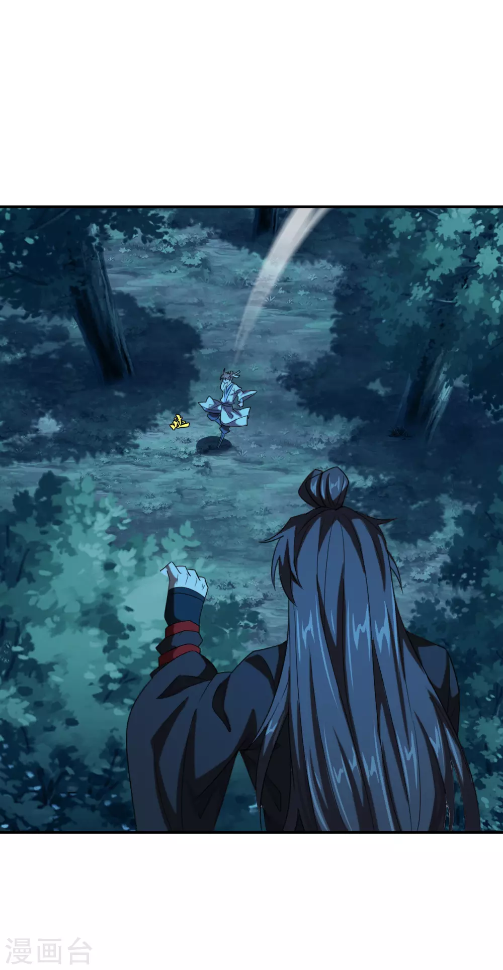 第140话 阴人王叶辰上线！ 第24页