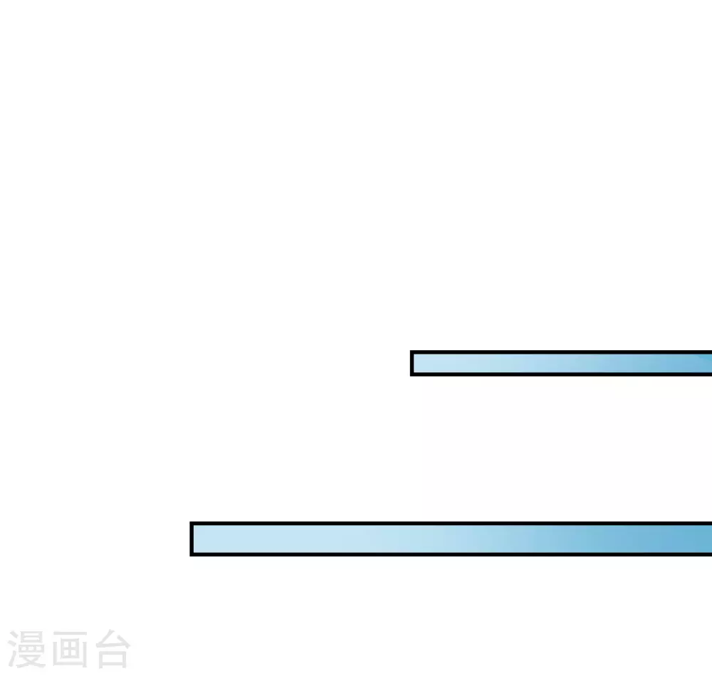 第135话 叶辰牌爆米花！ 第17页