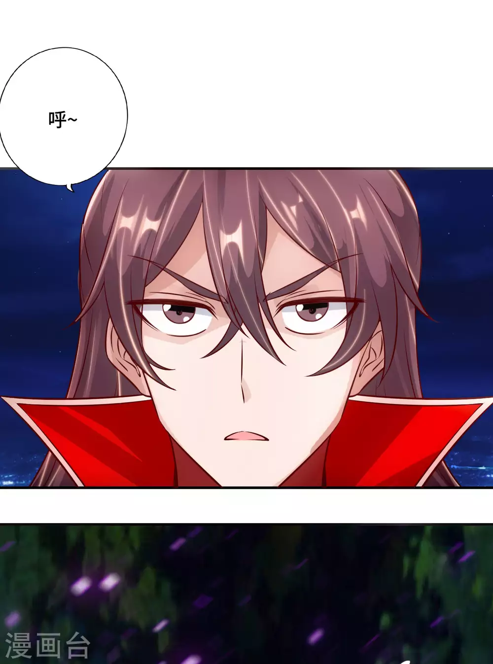 第128话 幸会！我叫李玉良！ 第16页