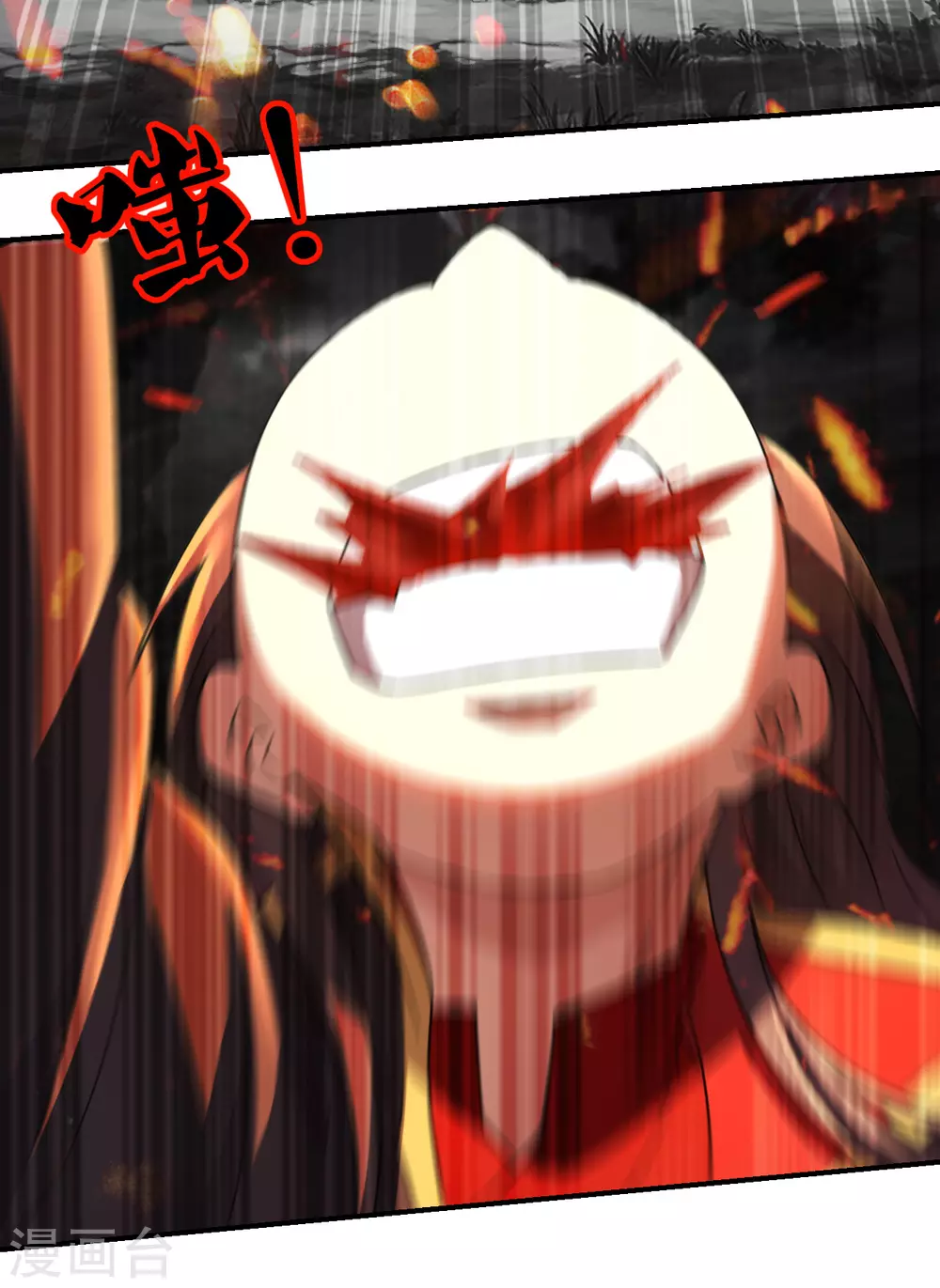第137话 真阳境的碾压！ 第19页